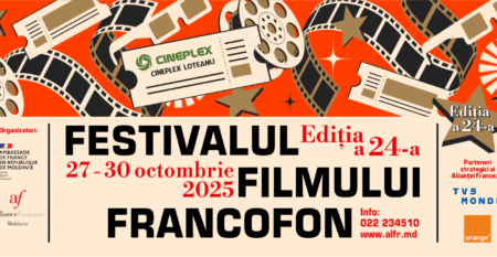 CINEPLEX_afis_1465x675 CINEPLEX_afis_1465x675